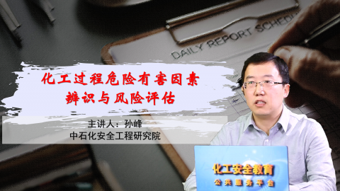 默认计划 